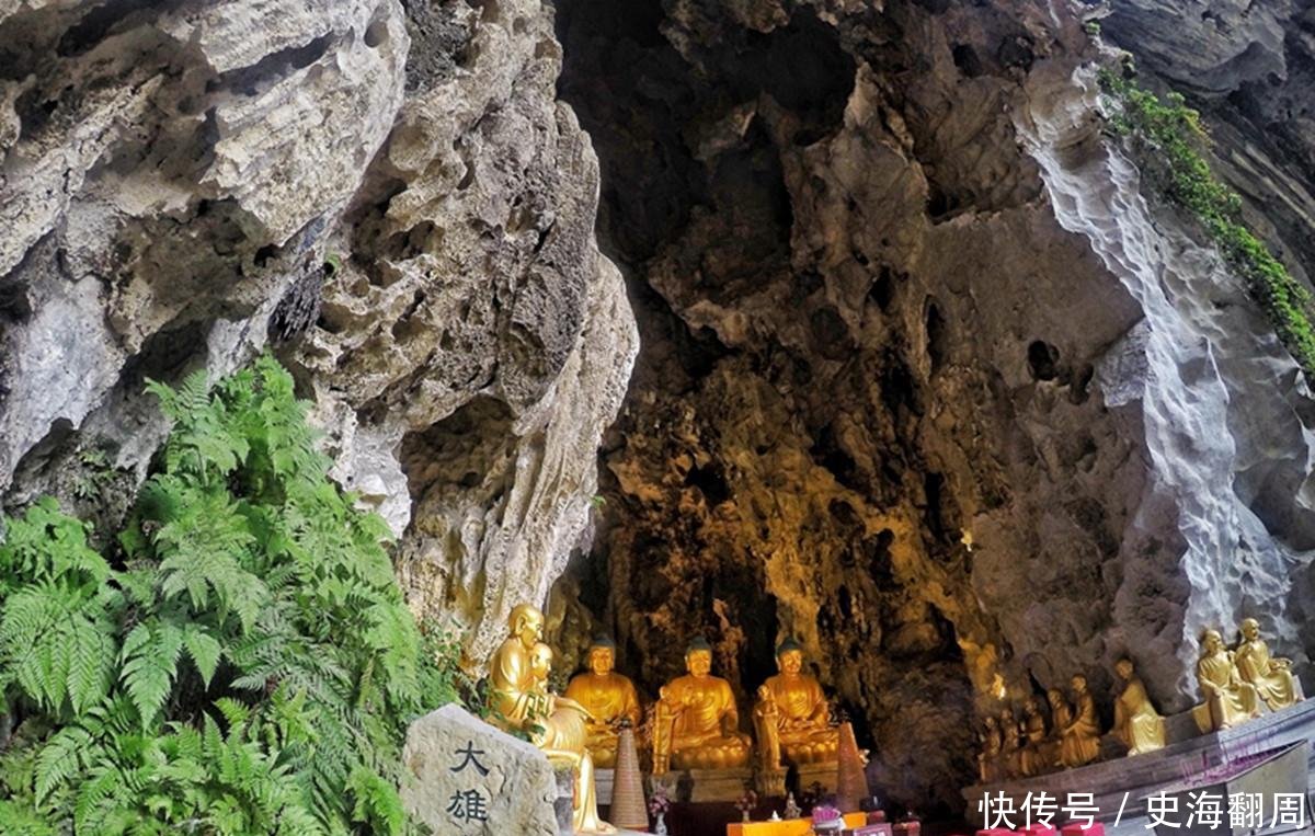 贵州最穷的城市, 名字好位置好, 但GDP却是最低