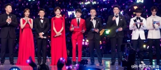 湖南卫视跨年夜杨紫