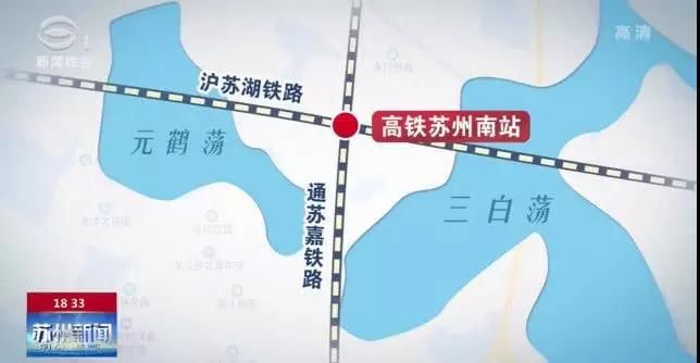  汾湖■沪苏湖铁路要来了！吴江到上海仅需20分钟