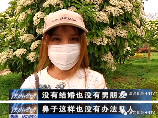 『院方提供』整形去艾美 鼻子穿孔了？