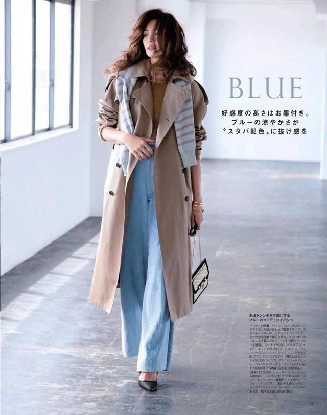 『女生』这4个单品每个女生都有,但80不知道可以这么搭