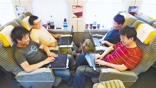 【壮阔东方潮 奋进新时代】铁轨上的中国