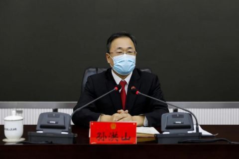  从严@山西高院：从严整肃法官接受当事人请客送礼等行为