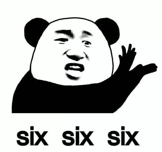 安心找工作网:底薪涨到2020元,江苏最低工资标