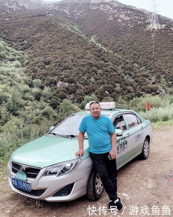 开出租车到拉萨,一家三口花费不到2万,用时18天