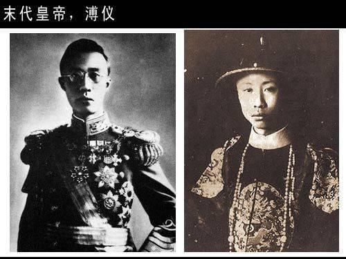 「度过」大清最后的皇帝溥仪,赤色余晖下,他是怎样度过这一生的?