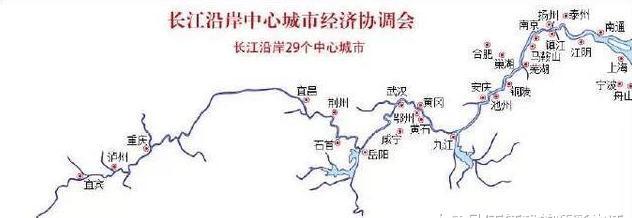  【经济带】长江中心经济带将于2050年形成，到时中国最大十个城