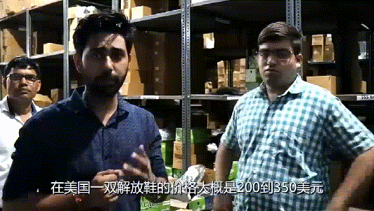  瑞士@瑞士产的“解放鞋”要比国产的贵10倍？看起来都一样，差哪儿了？