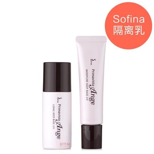  『高性价比』有哪些好用又不贵的护肤品 十款超高性价比护肤品推荐