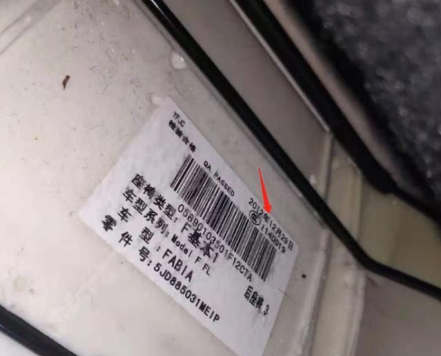  『晶锐』网友经常问二手的polo值得买吗？值！但是3万块斯柯达晶锐不香？