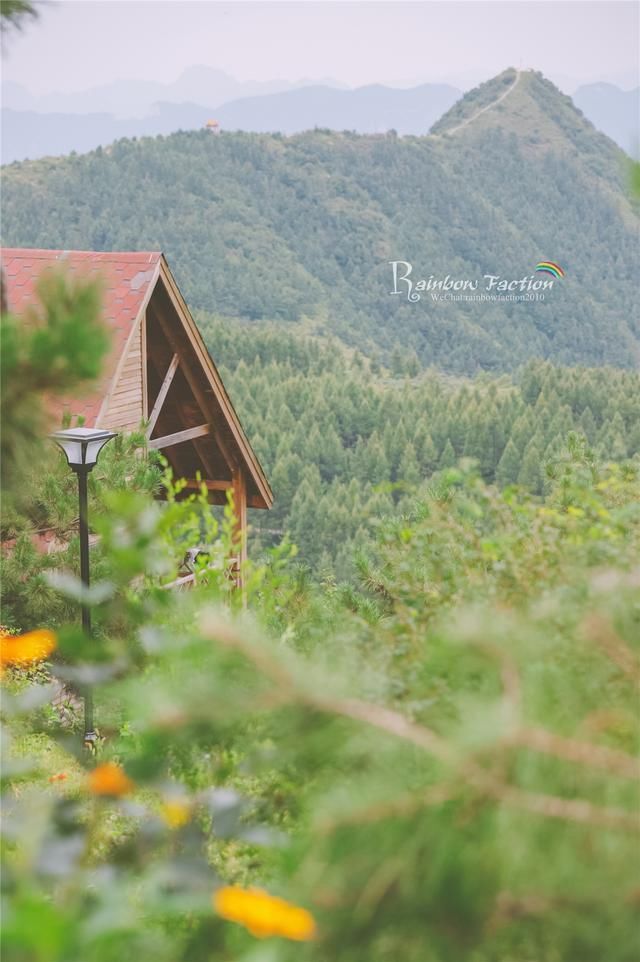 群山之巅寻一处森林乡居，京郊房山赏秋胜地推荐