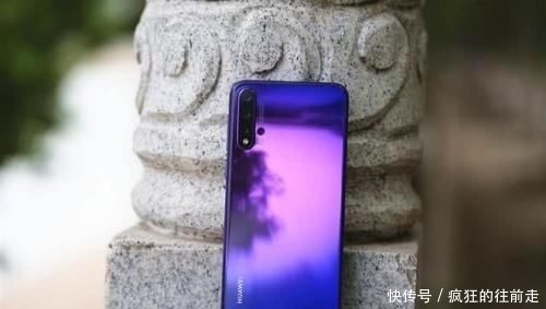 华为后置用不了