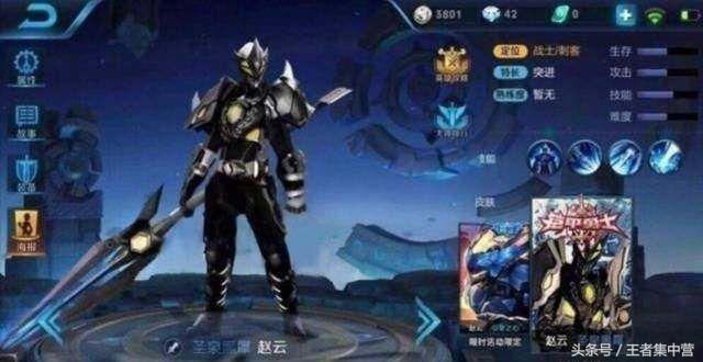 求求你们别再造谣了！不知火舞新皮肤？这5个皮肤都是假的！