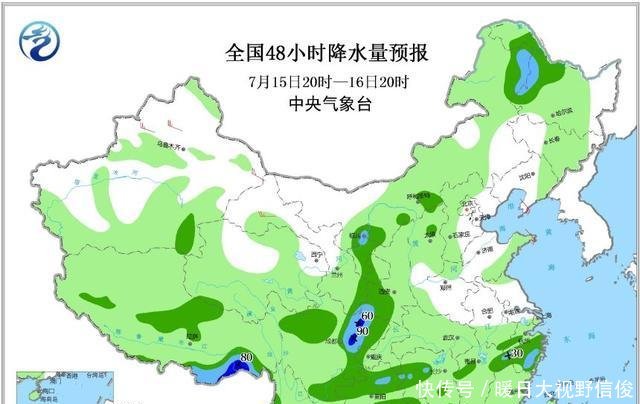 山东河北山西河南大面积雨水再来中到大雨雷雨将分布下列区域