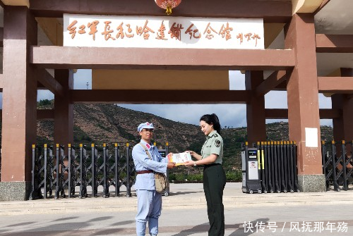 我在哈达铺给您讲长征，在传播红色文化中成长成熟，美丽并快乐着