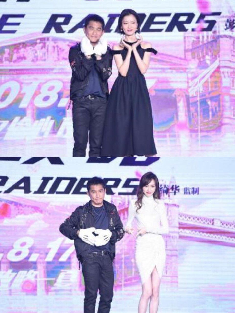 杜鹃真给梁朝伟面子,穿平底鞋现身,和穿高跟的唐嫣同框高下立现