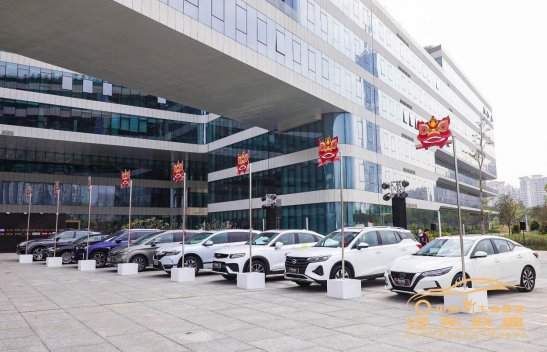 未来的共享汽车
