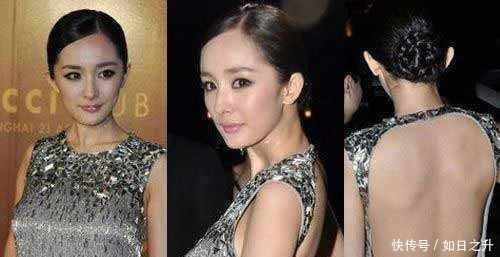 当红女星的露背装, 杨幂秀起性感反差大, 赵丽颖腰超细!