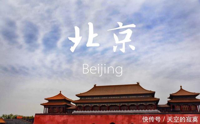 2020年春节去哪过年旅游