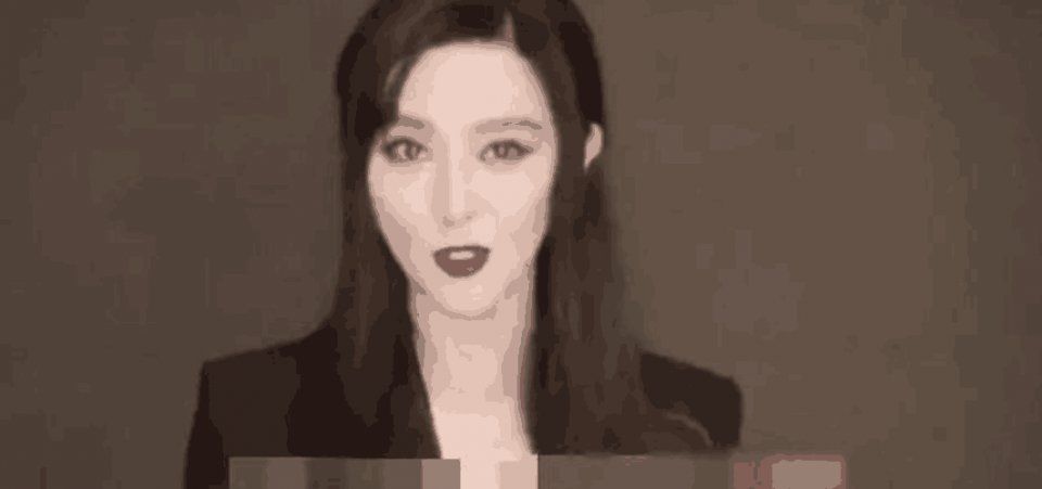 范冰冰被捕照真实情况曝光，网友不择手段，令人发指