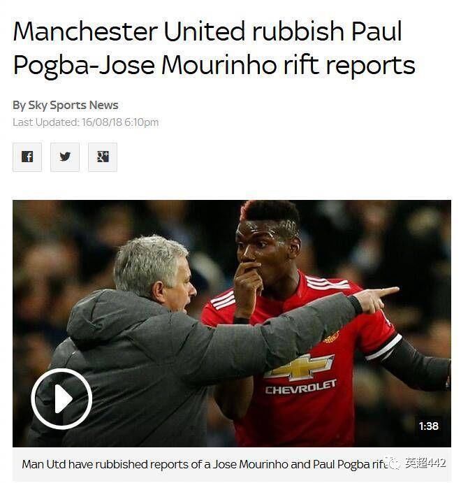 将帅正面冲突?不存在!曼联怒斥谣言是"垃圾"