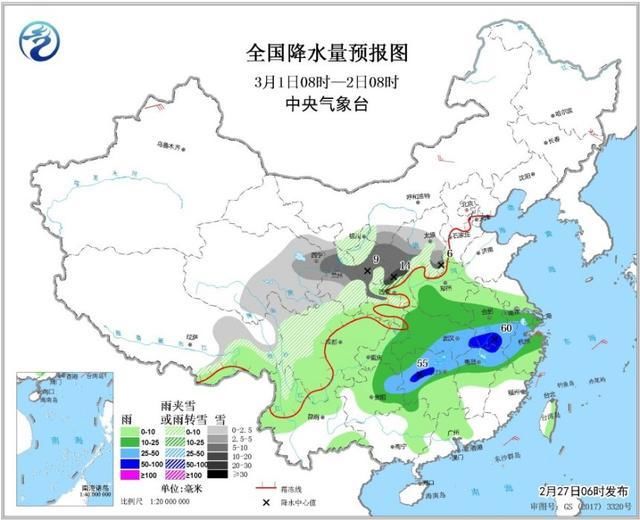 中东部将有大范围雨雪!南方警惕强对流天气