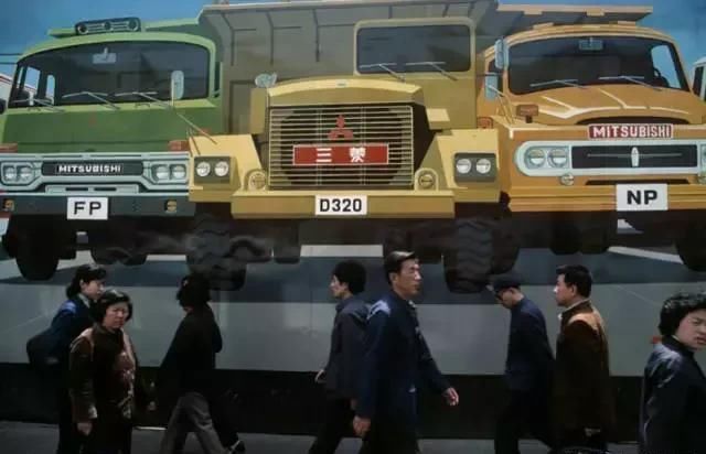 70年代中国什么样儿？美女什么样儿？