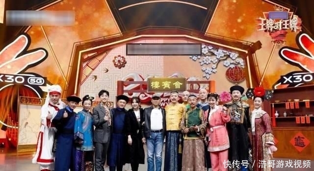  『最美丽』《还珠》大团圆看哭138万人：20年后，再也没有见到她
