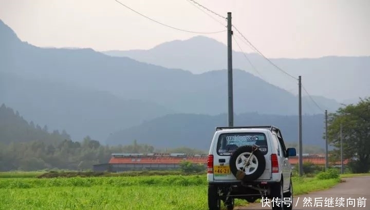  联系我们@日本的农村是怎样的？