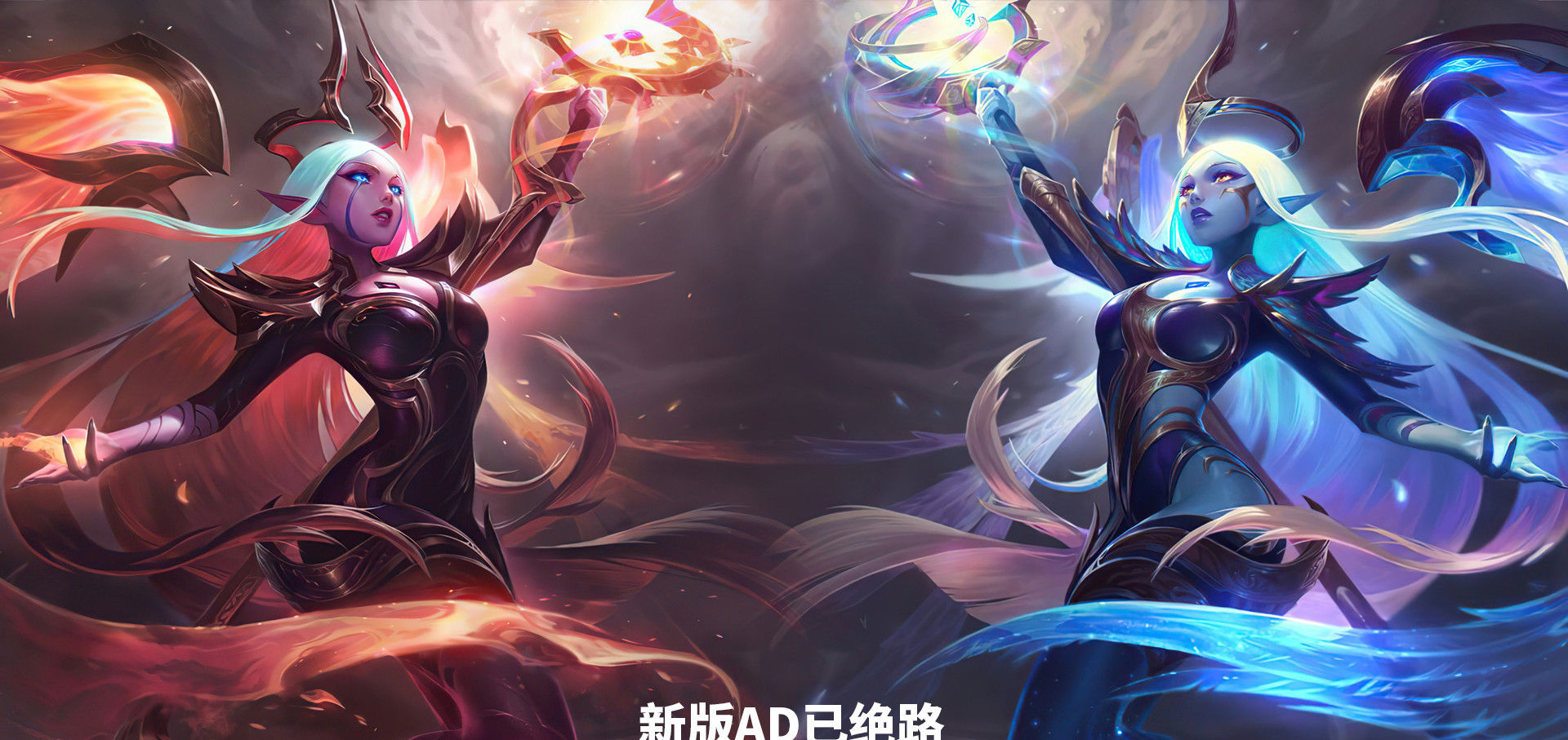 英雄联盟10.3再次调整, 上单将强化全局影响力