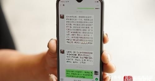 农家乐老板拿出新房安置游客：我收到了所有离开游客的转账，只多