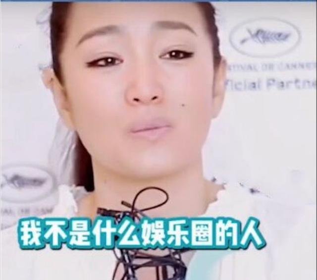 中国女排有事吗