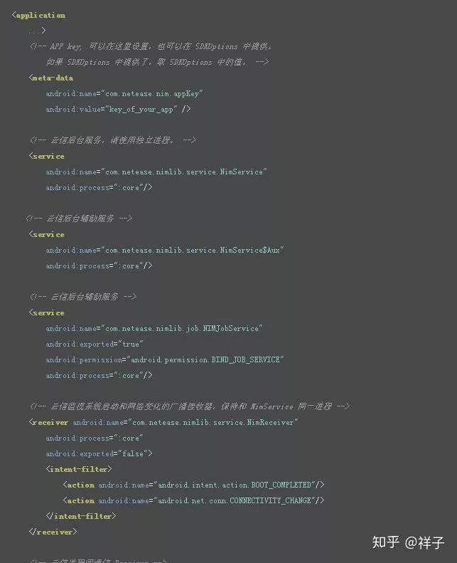 子弹短信被扒皮，老罗回应其萌蠢