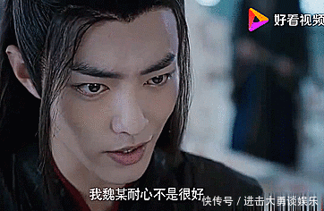 肖战、王一博:由娘炮向man爆转变,重新定义