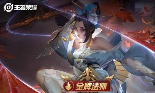  「浮世绘」不知火舞皮肤销量惨淡！只因衣服上这细节？网友：送我也不要！