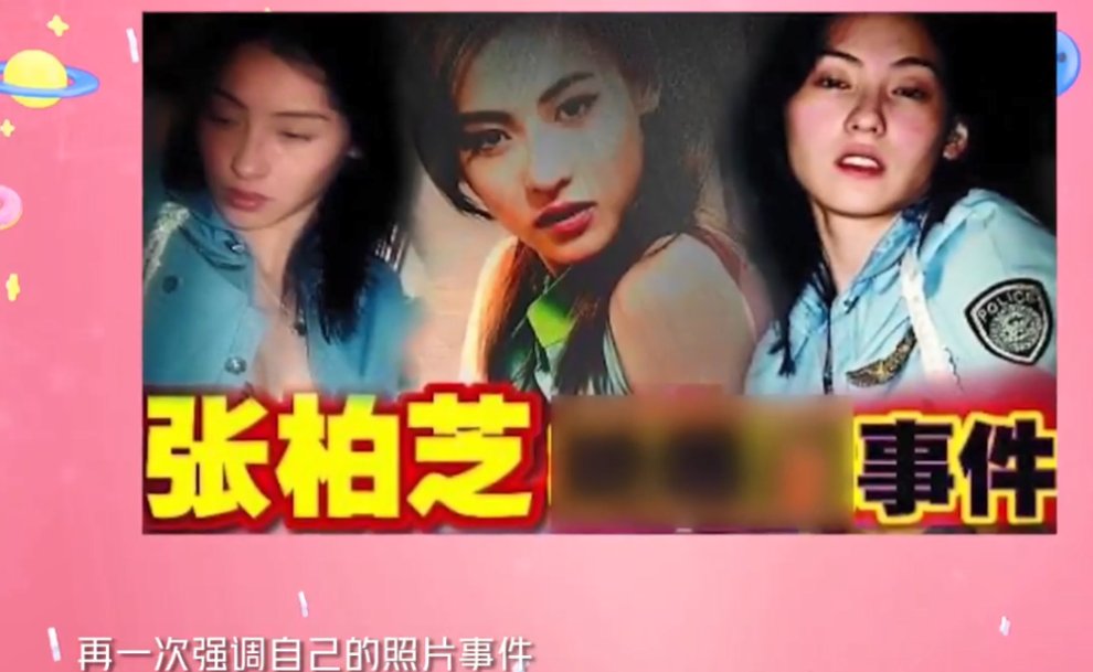 网友回顾2019年的收获