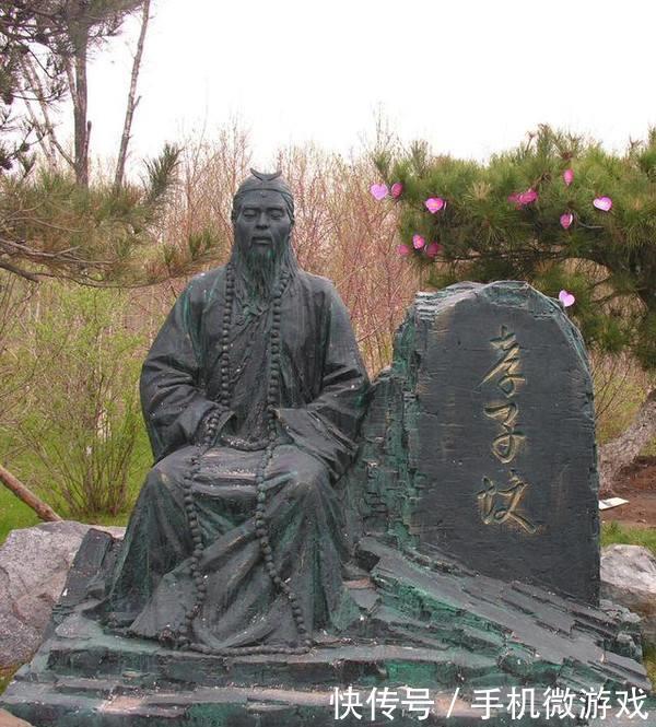  『父母』这个道士喝生水，吃生米，为母守孝三年，后与母亲合葬一处