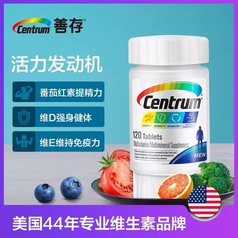 一日辣榜 | 这碗面，我吃出了漩涡鸣人的味道~