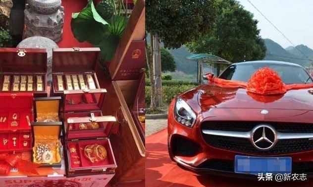 天价彩礼开始管，但农村娶妻又来新概念，单身汉感叹娶不起