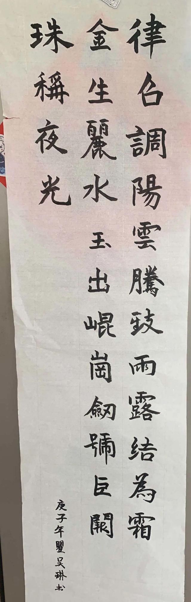 喜欢:儿童节投票(二) | 仁济娃才艺大比拼~快来pick你最喜欢的作品【10岁以上少年组】