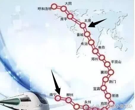 大广西又迎来一条2300公里高铁，直通呼和浩特，网友：很霸气