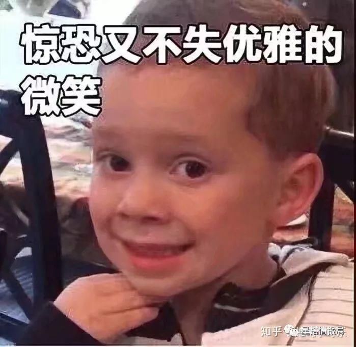 有没有化妆和素颜差别很大的，朋友没有认出来的故事?