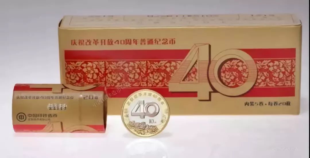 溢价15%！这个月，别忘了兑换这枚纪念币！