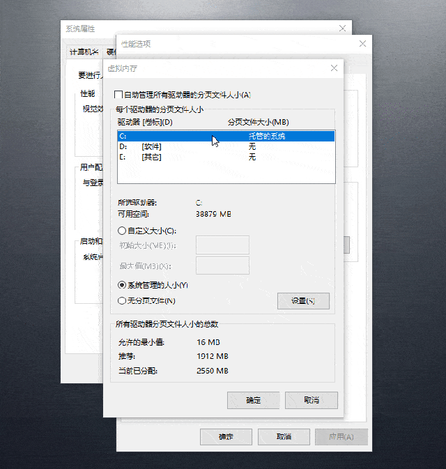  【系统还原点】电脑卡到不行？教你5招彻底清理垃圾，瞬间变流畅