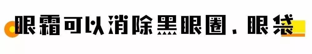 网上疯传的7条护肤谣言，是时候揭穿了！