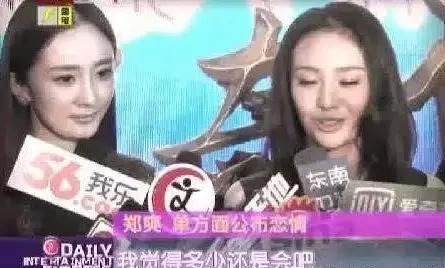 胡彦斌发绝情微博否认恋情，本土意难忘终于要大结局了吗？