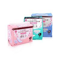 母婴分享 篇一:“临盆不慌”看过来!妈妈入院准备清单，一文在手说走就走!