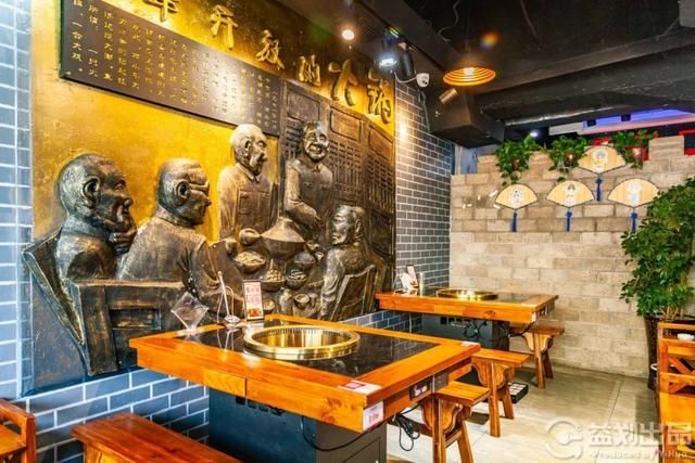 『连干』大连这家火锅连干三碗“火锅底料”,居民楼下的“重庆味道”!