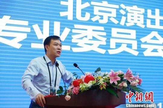 “秀北京”活动启动 将引领游客在京实现文艺深度游