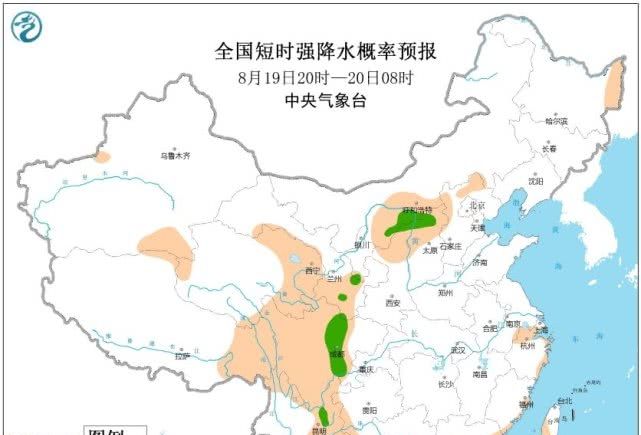 北方局部雷暴大风冰雹！11号白鹿最快或22日命名，路径大变化